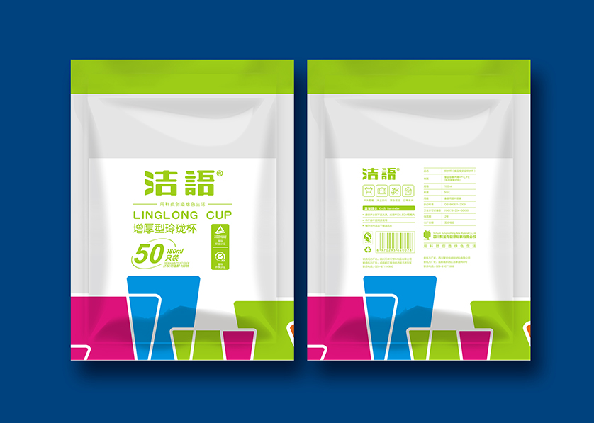 图们市VI设计公司