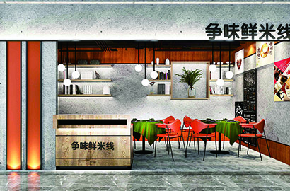 图们市品牌VI设计：以视觉力量传递城市与企业的核心价值